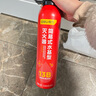 得力车载灭火器水基13B灭火器汽车家用国家消防3C认证环保620ml 实拍图