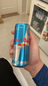 红牛Red Bull奥地利进口维生素功能运动饮料含汽低糖风味250ml*4罐 实拍图