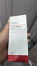 达尔肤（DR.WU）杏仁酸净透抛光精粹爽肤水去角质提亮控油补水保湿100ml 2.0 实拍图