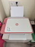 惠普4929彩色无线家用打印机复印扫描一体机免加墨低成本大墨盒手机直接打学生家庭试卷作业 4929套餐一：官方标配+小白终身VIP年卡 实拍图