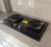 方太【热效率升级70%】燃气灶天然气 家用嵌入式 5.2kW*猛火定时燃气灶 可烟灶联动 TF37B 实拍图