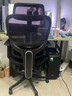 西昊M56二代 人体工学椅办公椅电脑电竞椅子人工力学座椅学习国家补贴 实拍图