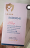 贝德美（bodcrme）儿童蓝甘菊舒缓精华霜 宝宝面霜 滋润补水保湿 婴儿防皴擦脸霜60g 实拍图