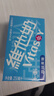 维他奶原味豆奶植物蛋白饮料250ml*24盒 营养早餐豆奶 囤货 聚会分享 实拍图