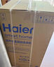 海尔（Haier）波轮洗衣机小型全自动8KG家用XQB80-Z10D0京东自营家电国家补贴以旧换新一级能效宿舍出租房单脱水 实拍图