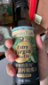 爷爷的农场特级初榨橄榄油120ml 100%纯橄榄油冷榨食用油热炒凉拌 实拍图