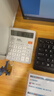 得力多功能计算器双电源桌面计算机液晶电子手写画板财务计算器办公用品商务礼物 白色TE312 实拍图