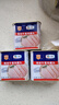 梅林午餐肉罐头340g*3火腿火锅搭档食材中粮出品(新老包装交替发货） 实拍图