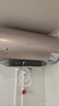 美的（Midea）TECH活水电热水器60升3200W变频速热 10重过滤终身镁棒免更换以旧换新 国家补贴20% F6032-RW7(HE) 实拍图