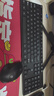 京东京造S1无线键鼠套装 轻薄便携全尺寸办公轻音104键WIN兼容2.4G无线传输企业级电脑笔记本办公套装黑色 实拍图