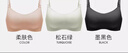嫚熙哺乳内衣薄款聚拢无钢圈哺乳期喂奶孕妇文胸MX-Bra80066奶油肤L码 实拍图