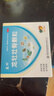 龙牡【3盒装】龙牡壮骨颗粒5g*30袋 葡萄糖酸钙 乳酸钙 维生素d 儿童钙宝宝健脾胃 助消化 虚汗【60天无效包 实拍图