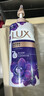 力士（LUX）依兰香沐浴露 幽莲魅肤馥郁香氛精油沐浴乳1000g 持久留香 实拍图