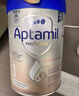爱他美（Aptamil）德国白金版HMO 婴儿配方奶粉1段 (0-6个月) 800g 德爱白金 实拍图