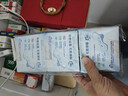 ABCKMS轻透薄健康配方超薄无感夜用卫生巾套装京东自营280mm*24片 实拍图