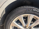 米其林（MICHELIN）汽车轮胎 215/55R17 94V 浩悦五代Primacy 5 适配迈腾帕萨特/天籁 实拍图