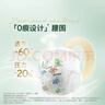 好奇（Huggies）小森林拉拉裤XL32+2片(12-17kg)尿不湿心钻【透氧顶配更低敏】 实拍图