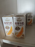 伊利谷粒多燕麦牛奶整箱 200ml*12盒 低GI食品萌兰装随机发货 9月底产 实拍图