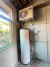 海尔（Haier）【节能王F5】空气能热水器200升家用变频电辅 一级能效热泵【国家补贴20%】自营上门安装（4~6人） 实拍图