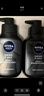 妮维雅（NIVEA）男士洗面奶保湿收缩毛孔深黑DEEP控油细致毛孔洁面双支套装 实拍图