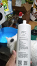 米家小米台式净饮机复合滤芯PPC1 小米台式净饮机复合滤芯PPC1 RFID版  A1-PPC 实拍图