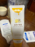 悦哺婴儿护臀霜 蛋黄油配方护臀膏宝宝红屁屁霜新生儿屁屁乐体验装 5g 实拍图