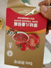 碧欧奇婴幼儿番茄酱100g 0添加宝宝儿童蘸料蕃茄拌饭酱果酱 独立袋装 实拍图