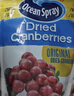 优鲜沛（OceanSpray）智利进口 蔓越莓干蜜饯果干 原味907g*3袋 实拍图
