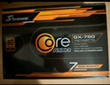 海韵（SEASONIC）750W CORE (2024)金牌白色电脑电源 ATX3.1/PCIe5.1/12V-2x6 支持50系显卡 实拍图