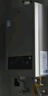 海尔（Haier）【MODEL】13升燃气天然气热水器家用 低水压启动【国家补贴15%】节能速热 上门安装13MODEL(12T)U1 实拍图