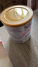 纽康特（Neocate）澳版LCP 氨基酸婴幼儿配方粉 1-2段（0-12个月）400g 实拍图