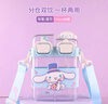 Hello Kitty双饮杯儿童水杯Tritan夏季直饮方形杯子男女孩小学生高颜值水壶 实拍图