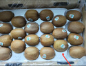 佳沛（zespri）新西兰  阳光金奇异果16粒礼盒经典果单果约 77-103g 水果 猕猴桃 实拍图