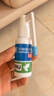 [三力] 开喉剑喷雾剂(儿童型) 25ml/盒 实拍图