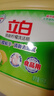 立白柠檬洗洁精1kg桶果蔬清洗快速去油洗A类食品用洗涤剂洗碗液洗涤灵 实拍图