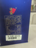 习酒 感恩98 酱香型白酒 53度 500ml 单瓶装 窖藏1998 实拍图