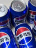 百事可乐Pepsi 可乐*4+7喜*1+美年达*1 碳酸饮料 汽水330ml 混合装 实拍图