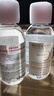 贝德玛（BIODERMA）粉水舒妍舒缓洁肤液500ml卸妆水敏感肌可用温和无需水洗 实拍图