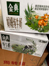 伊利金典纯牛奶整箱 200ml*12盒 3.6g乳蛋白 原生高钙 礼盒装 实拍图