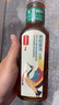 农夫山泉 东方树叶青柑普洱茶500ml*15瓶无糖茶饮料0糖0脂0卡整箱热门商品 实拍图
