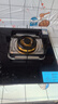华蒂干燃气灶天然气灶煤气灶双灶家用猛火嵌入式燃气灶液化气罐装专用台式灶具5.2kw大火力易清洁煤气炉 双头节能旋火-无定时【黑晶钢化玻璃】 一级能效 管道-天然气【上门安装】 实拍图