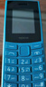 NOKIA新105 4G 全网通移动联通电信 老人老年按键直板学生儿童备用戒网手机 双卡双待  蓝色 实拍图