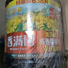 香满园天天谷香 低芥酸 【保真菜籽油】纯香菜籽油6.18L 金龙鱼荣誉出品 实拍图