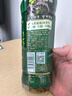 伊藤园（ITOEN）浓味绿茶茶叶饮料 无糖茶饮料 0糖0脂0卡饮料 500ml*15瓶 整箱 实拍图