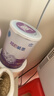 雀巢（Nestle）超启能恩1段 婴幼儿乳蛋白适度水解配方奶粉 0-12个月适用 380g 实拍图