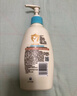 艾惟诺（Aveeno）艾维诺润肤乳露婴儿童身体乳保湿补水滋润干痒宝宝儿童面霜354g*2 实拍图