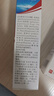苗达灵屑康王去屑止痒头皮屑专用洗剂液毛囊控油蓬松男女养护通用洗发水 长期反复型【  五瓶装  】 实拍图