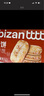 比比赞（BIBIZAN）老婆饼馅饼1.035kg箱饼干蛋糕点心营养早餐面包小吃休闲零食品 实拍图