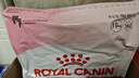 皇家幼猫奶糕 幼猫猫粮 BK34 通用粮 1-4月 10KG 实拍图