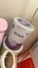 雀巢（Nestle）超启能恩1段 婴幼儿乳蛋白适度水解配方奶粉 0-12个月适用 380g 实拍图
